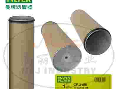 MANN曼牌空气滤清器、空滤CF2100空滤格、曼牌滤芯图1