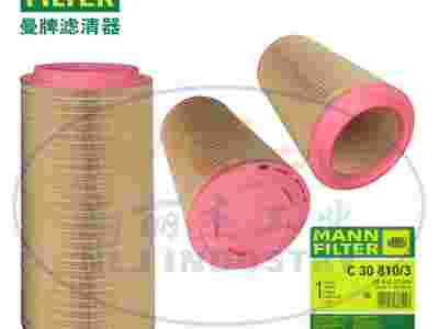 MANN曼牌空气滤清器、空滤C30810/3空滤格、曼牌滤芯图1