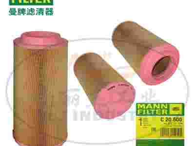 MANN曼牌空气滤清器、空滤C20500空滤格、曼牌滤芯图1