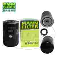MANN-FILTER曼牌机油滤清器、机油滤芯W940/15n