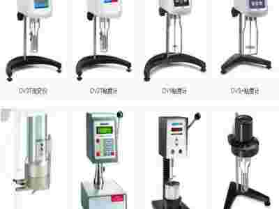 美国 博勒飞粘度计 Brookfield DV2T 数显图2