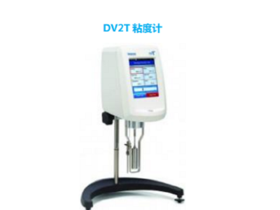 粘度计 博勒飞DVS+数显粘度计 多个粘度图3