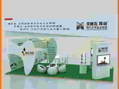 欧洲风格便携展位,展会展架图1