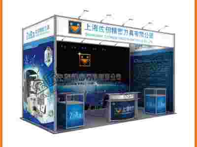 展会便携式展架图1