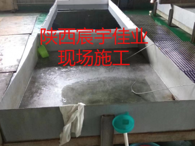 不锈钢阀门酸洗钝化现场施工技术服务图2