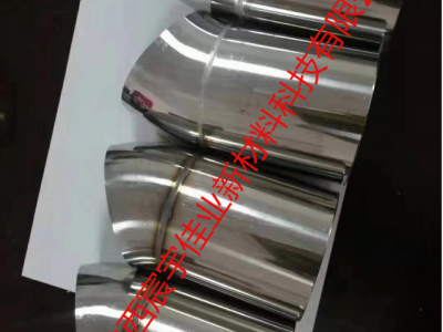 不锈钢焊斑本色处理就用焊道处理液图1