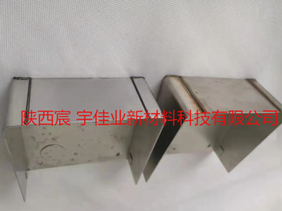 不锈钢焊斑本色处理就用焊道处理液图2