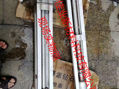 不锈钢焊斑本色处理就用焊道处理液图3