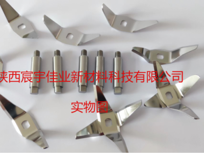 常温浸泡15分钟的一款不锈钢钝化液图2