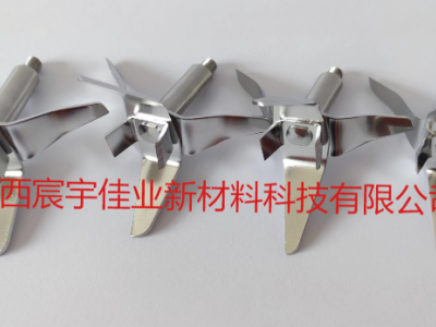 常温浸泡15分钟的一款不锈钢钝化液图3