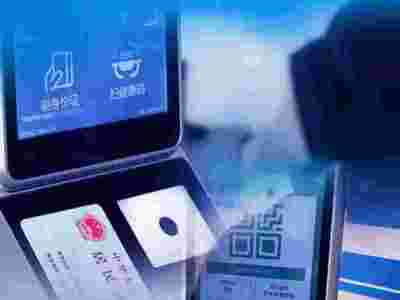 茂名小区**核验粤康码扫描器人证秒级核验健康码通行一体机图1