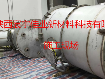 河南洛阳焦作平顶山郑州酸洗钝化膏图2