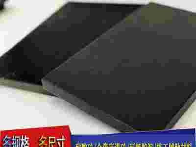 河南高密度耐酸砖/地面防腐蚀耐酸砖诚信商家L图2