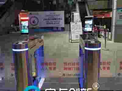 海淀小区电子哨兵人脸识别测温健康宝核验一体机刷身份证查验绿码智行图2