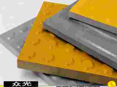 湖南盲道地面砖 玻化抛光全瓷盲道砖 多种规格瓷砖L图2