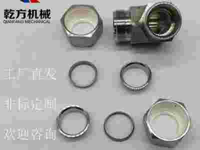 304/316L/2205材质双卡套弯头,L型弯通终端,图4