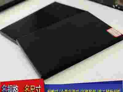 内蒙古耐酸砖标准尺寸/地面抗压耐酸瓷板耐温砖L图1