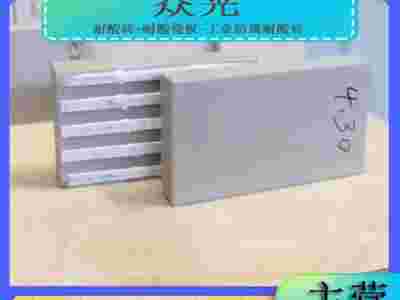 内蒙古耐酸砖标准尺寸/地面抗压耐酸瓷板耐温砖L图2