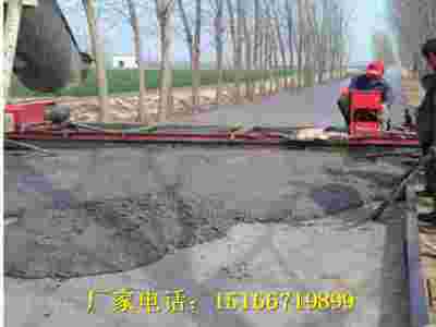 济源市三滚轴混凝土振动摊铺机桥面桥梁摊铺机路拱摊铺机图1