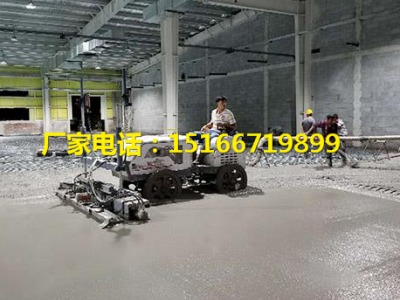 座驾式混凝土路面桥面找平机混凝土激光摊铺机混凝土框架式整平机图1