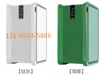 医用级立式可移动空气消毒机 空气净化器学校教室图1