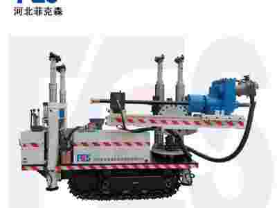 河北菲克森煤矿用架柱式液压回转钻机图1