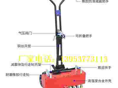 加强型17头凿地机混凝土地面凿地机沥青地面打毛机图2