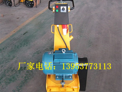 金尊沥青路面铣刨机水泥地面拉毛机250小型铣刨机热冷线清除机图1