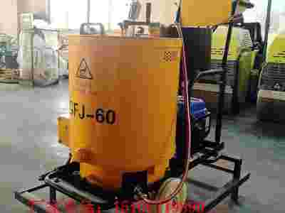 北海市手推式沥青胶加热灌缝机路面裂缝灌缝机性能稳定图2