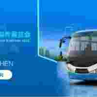 2022深圳国际客车、公交车及零部件展览会|汽车零部件展会