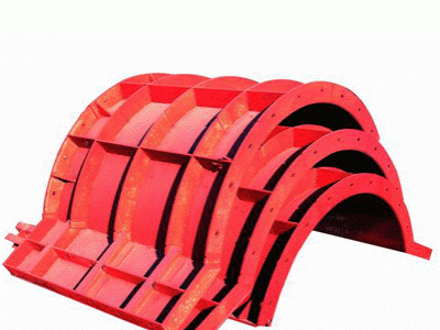 系梁钢模板今日报价,系梁钢模板多少钱一平方图1