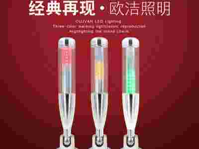 设备三色灯_智能警示灯_led三色信号灯_OJ-Q4图1