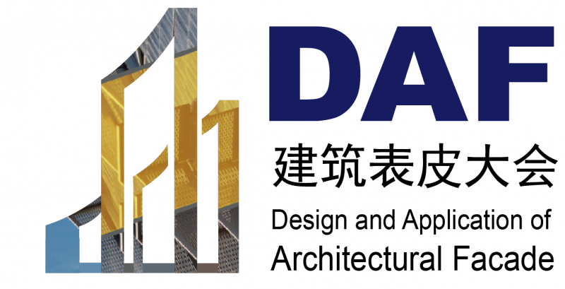 上海建筑表皮设计与应用国际大会