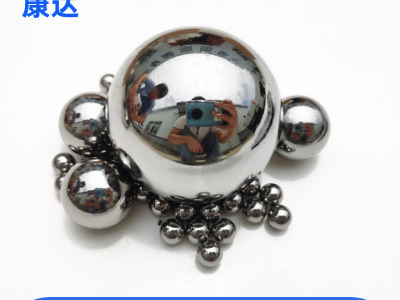 工厂直销实心精密轴承钢球/不锈钢球/碳钢珠 规格齐全非标定制图1