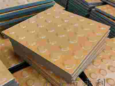 河北全瓷盲道砖设计/盲道**行走步道砖L图1