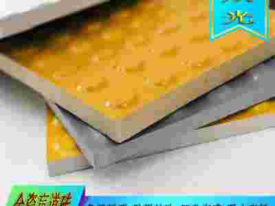 河北全瓷盲道砖设计/盲道**行走步道砖L图2