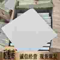 江西烟厂耐酸砖选用规格/300 200耐酸砖价格低廉L