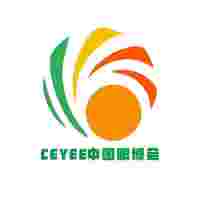 2022北京眼科设备展会/视力防控及视力矫正康复产业展会