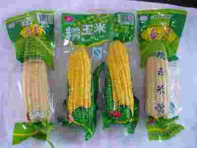 重庆高温冷冻蒸煮真空袋图1