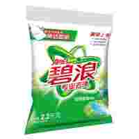 重庆九龙坡洗衣粉塑料包装袋出厂价格定制一手货源