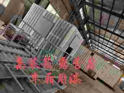 易佳耐高温工业漆图1