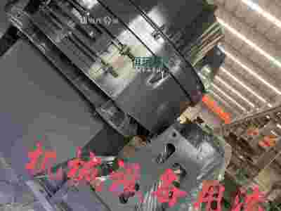 易佳耐高温工业漆图2