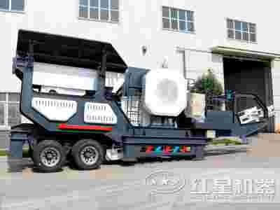 时产300吨移动破碎机有哪些型号?多少钱一台图1