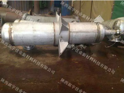 不锈钢酸洗钝化膏CY-301处理焊斑氧化皮图1