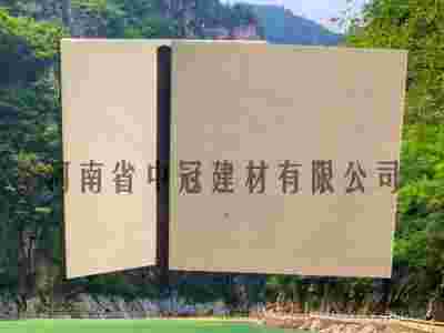 标准耐酸瓷砖生产工艺/吉林辽源推荐全瓷耐酸砖厂家L图2