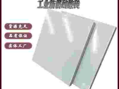 耐压强度高密度耐酸砖 湖南工业耐酸砖厂家标准L图1