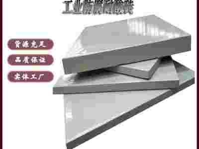 耐压强度高密度耐酸砖 湖南工业耐酸砖厂家标准L图2