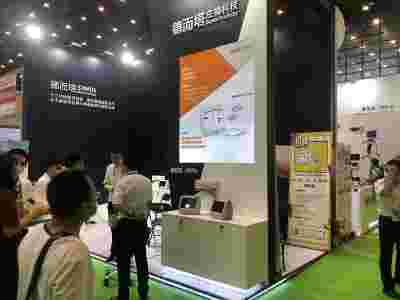 2022中国北京健康养老产业展览会图1