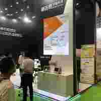 2022中国北京健康养老产业展览会