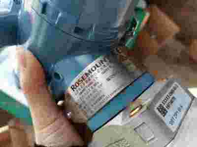 ROSEMOUNT罗斯蒙特3051图3